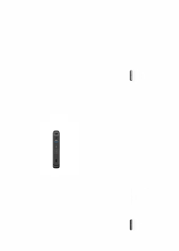 Philips EasyKey DDL709-FVP